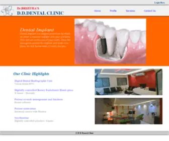 DDDentalclinic.com(DDDentalClinic) Screenshot