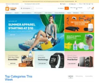 DDebbiemarket.com(Shopping Cart Software & Ecommerce Software Solutions by CS) Screenshot