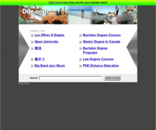 DDE.com(The Leading Dde Site on the Net) Screenshot