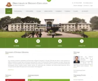 DDeku.edu.in(Centre for Distance and Online Education) Screenshot
