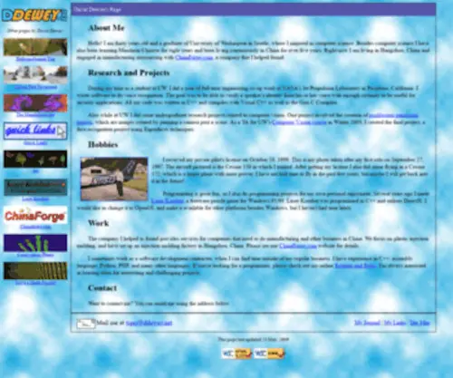 DDewey.net(David Dewey's page) Screenshot