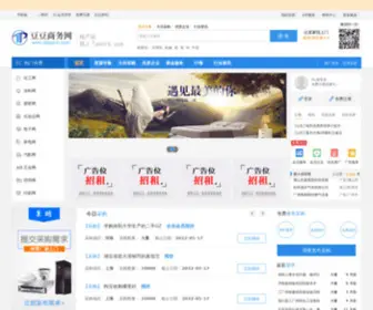 DDgulun.com(豆豆商务网) Screenshot