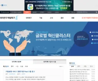 DDinnopolis.or.kr(대덕특구포탈) Screenshot