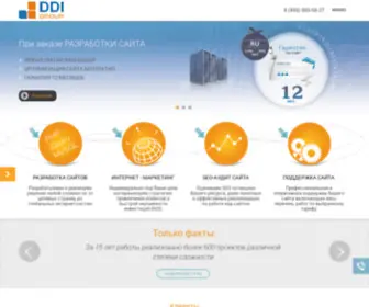 DDI.ru(DDI) Screenshot