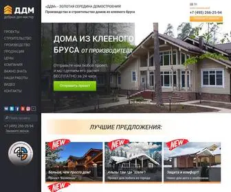 DDM-Stroy.ru(клееный брус) Screenshot