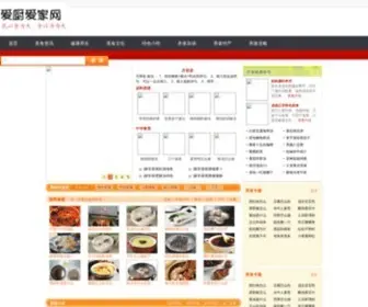 DDmeishi.com(餐饮加盟网) Screenshot