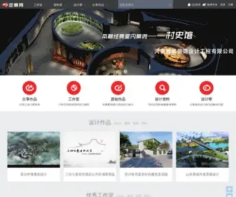 DDove.com(定鼎网) Screenshot