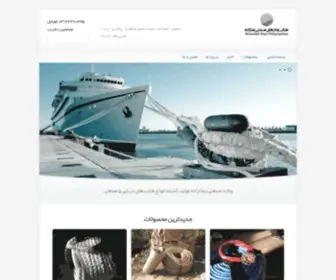 DDrezazadeh.com(پرشین) Screenshot