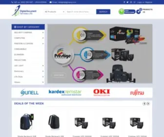 DDSghana.com(Buy Laptops) Screenshot