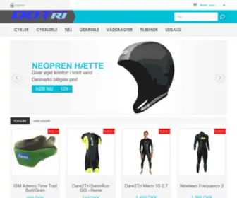 DDtri.dk(Shop) Screenshot