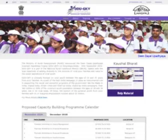 DDugky.info(Deen Dayal Upadhyaya Grameen Kaushalya Yojana (DDU) Screenshot