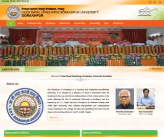 DDugu.edu.in(Deen Dayal Upadhyay Gorakhpur University) Screenshot