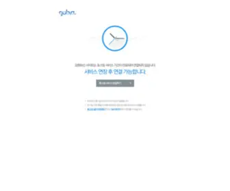 DDukddak-Kim.com(도메인등록) Screenshot
