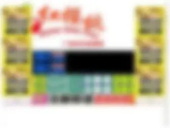 DDXcba.com(DDXcba) Screenshot