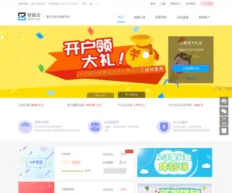 DDZRH.com(智融会) Screenshot