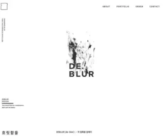 DE-Blur.com(DE.BLUR) Screenshot