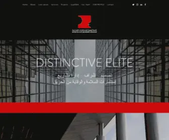 DE-EC.com(Distinctive Elite) Screenshot