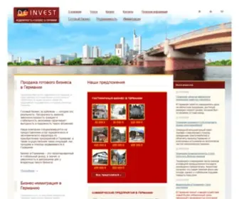 DE-Invest.ru(Готовый бизнес и недвижимость в Германии) Screenshot