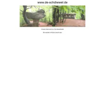DE-SChdiwwel.de(Pfälzerwald) Screenshot