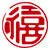 DE-XI.com Favicon