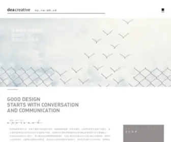 Deacreative.com(得可創意) Screenshot