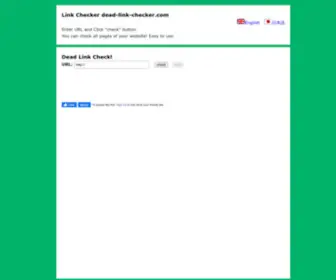 Dead-Link-Checker.com(Link Checker) Screenshot