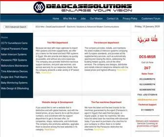 Deadcasesolutions.com(Integrated Security Solutions in Egypt) Screenshot