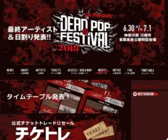 Deadpopfest.com(DEAD POP FESTiVAL Official Website) Screenshot