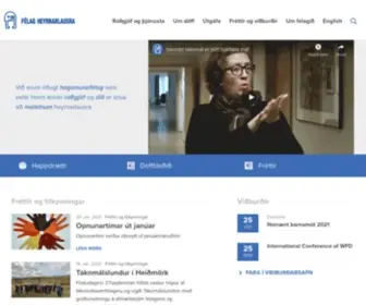 Deaf.is(Félag) Screenshot
