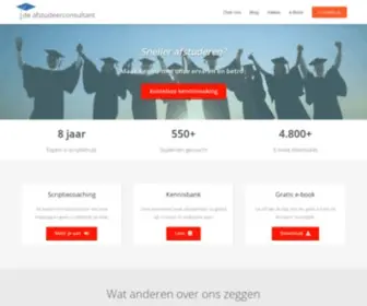 Deafstudeerconsultant.nl(De afstudeerconsultant) Screenshot
