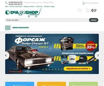 Deagoshop.ru(Интернет) Screenshot