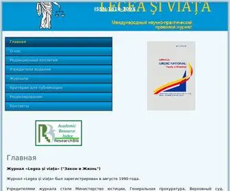 Dea.kiev.ua(State Ecological Academy) Screenshot