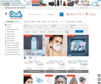 Deal.com.lb(Best Online Deals In Lebanon) Screenshot