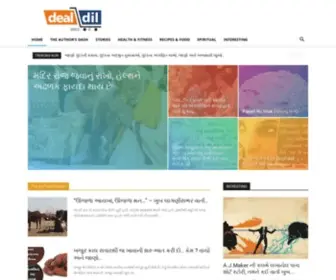 Dealdil.com(Dealdil Store) Screenshot