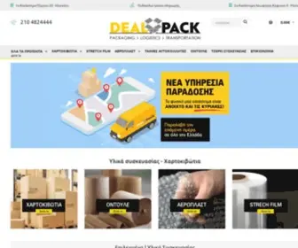 Dealpack.gr(Υλικά Συσκευασίας) Screenshot