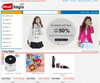 Dealphagia.com(请使用手机扫码（不建议使用微信) Screenshot