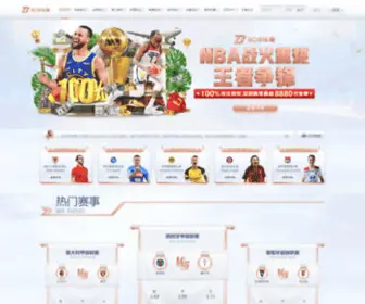 Deals15.com(Bob体育app网站) Screenshot