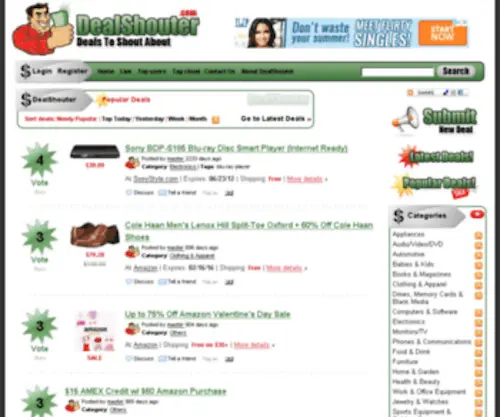 Dealshouter.com(Best Shopping Deals & Bargains) Screenshot