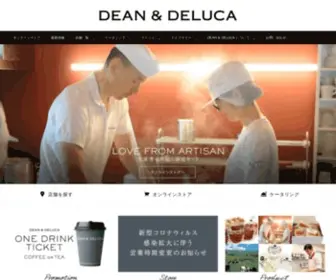 Deandeluca.co.jp(世界中) Screenshot