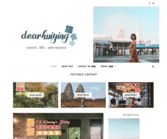 Dearhuiying.com(Dearhuiying 旅食中) Screenshot