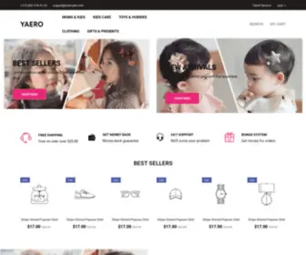 Dearkidz.com(KidsCloth05) Screenshot