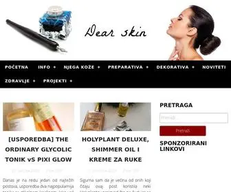 Dearskin.me(Dear Skin) Screenshot