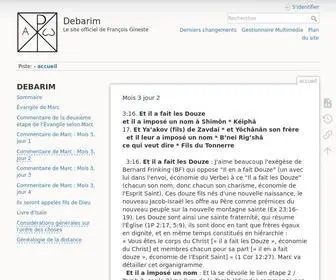 Debarim.org(Accueil) Screenshot