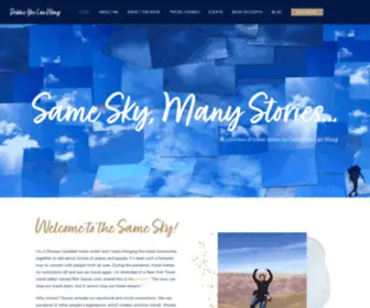Debbieylwong.com(The Same Sky) Screenshot