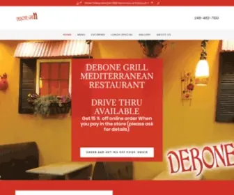 Debonegrill.com(Chicken Shawarm) Screenshot