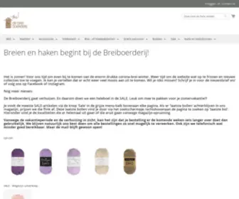 Debreiboerderij.nl(Debreiboerderij) Screenshot