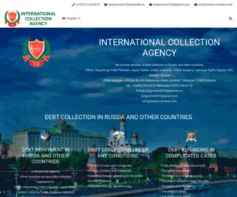 Debtcollection-Rus.com(МЕЖДУНАРОДНОЕ КОЛЛЕКТОРСКОЕ АГЕНТСТВО) Screenshot