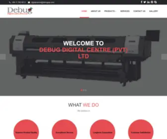 Debugdigital.lk(Debug Digital Centre) Screenshot