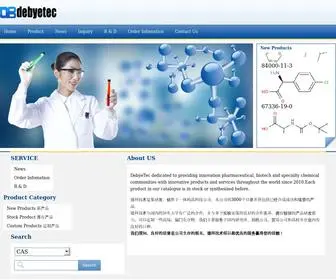 Debyetec.com(百事娱乐3) Screenshot