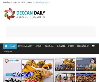 Deccandaily.com(Deccan Daily) Screenshot